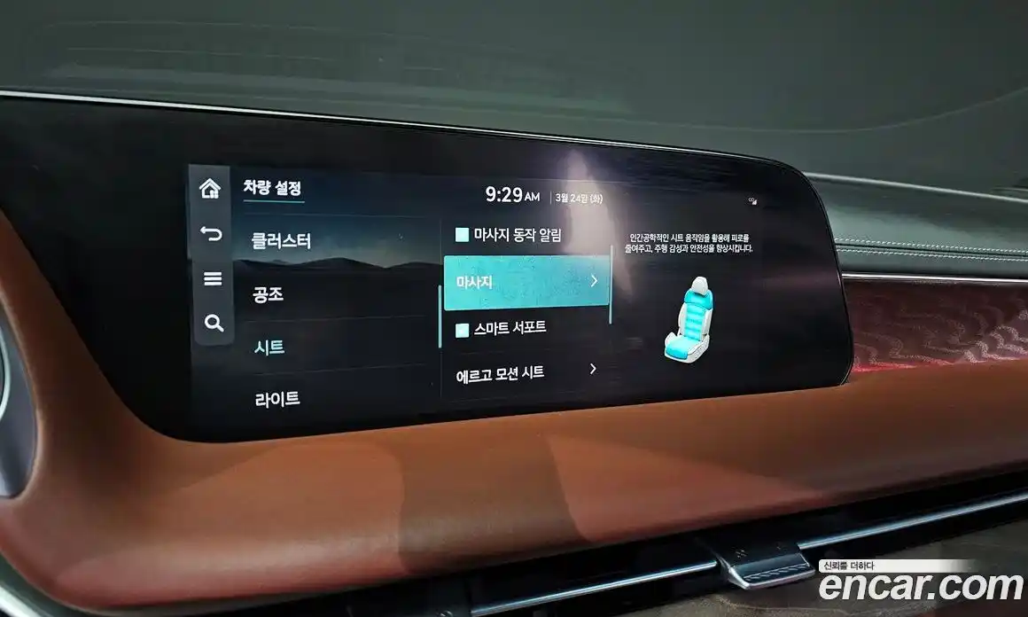 Genesis G90 2022 3.5 гидро, фото 17