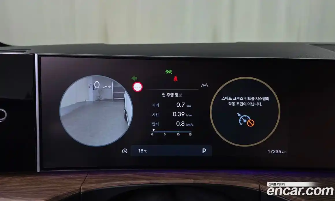 Hyundai Santa Fe 2024 2.5 Автомат в Москве № 926486, фото 8