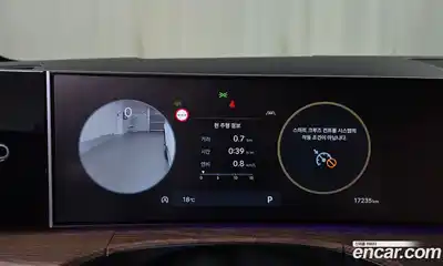 Hyundai Santa Fe 2024 2.5 Автомат в Москве № 926486, миниатюра 8