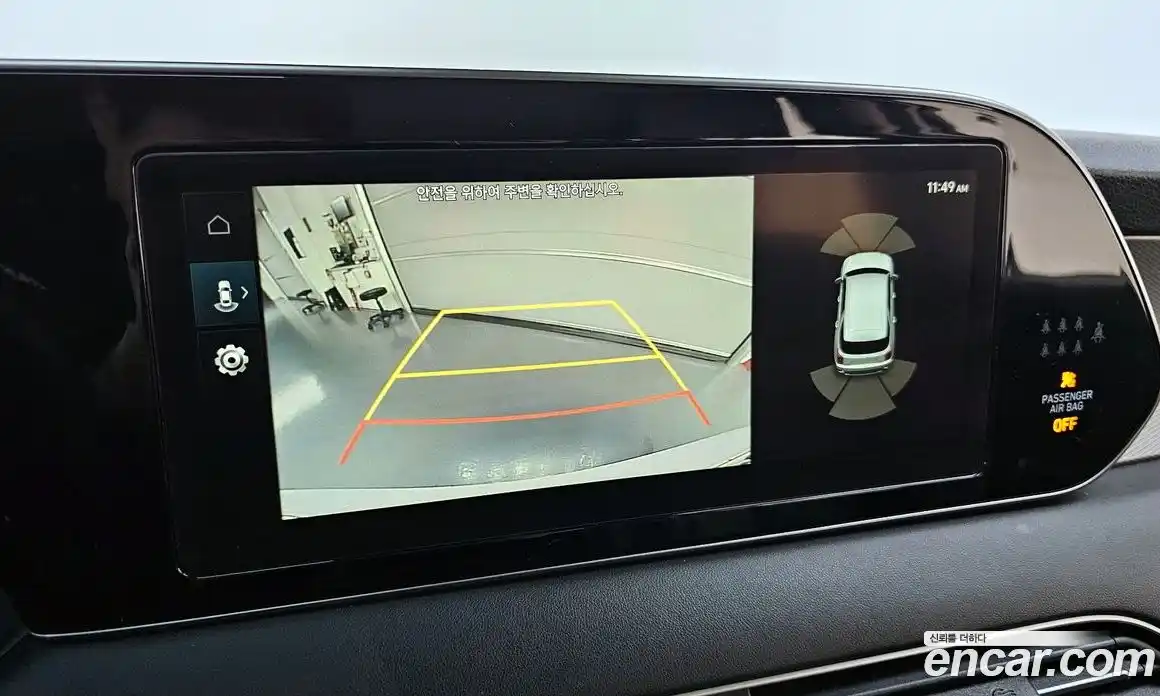 Hyundai Palisade 2021 3.8 Автомат в Москве № 927136, фото 16