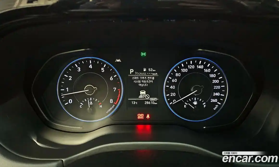 Hyundai Palisade 2021 3.8 Автомат в Москве № 927136, фото 8