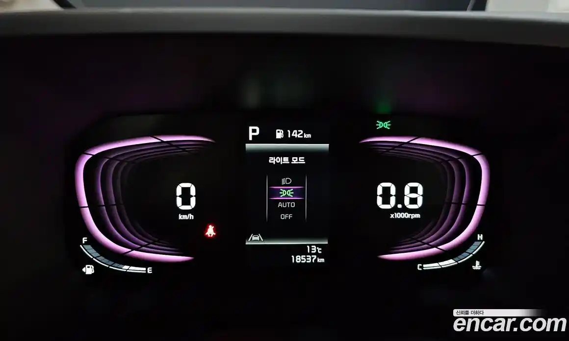 Kia Ray 2024 1.0 Автомат в Москве № 928970, фото 7