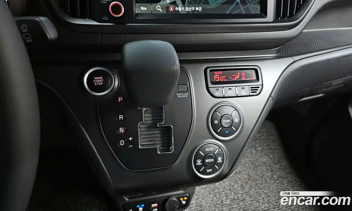 Kia Ray 2024 1.0 Автомат в Москве № 928970, фото 8