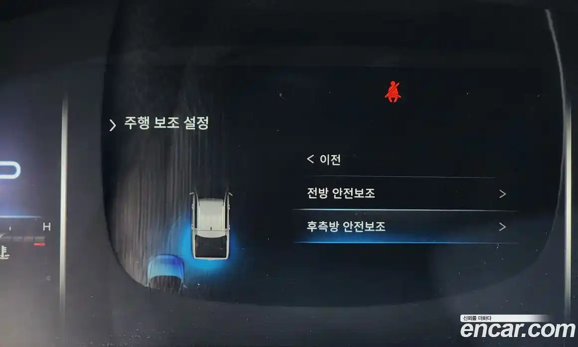 SsangYong Rexton 2022 2.2 Автомат в Москве № 932448, фото 17