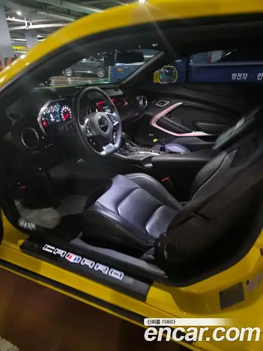 Chevrolet Camaro 2017 6.2 гидро в Москве, фото 5
