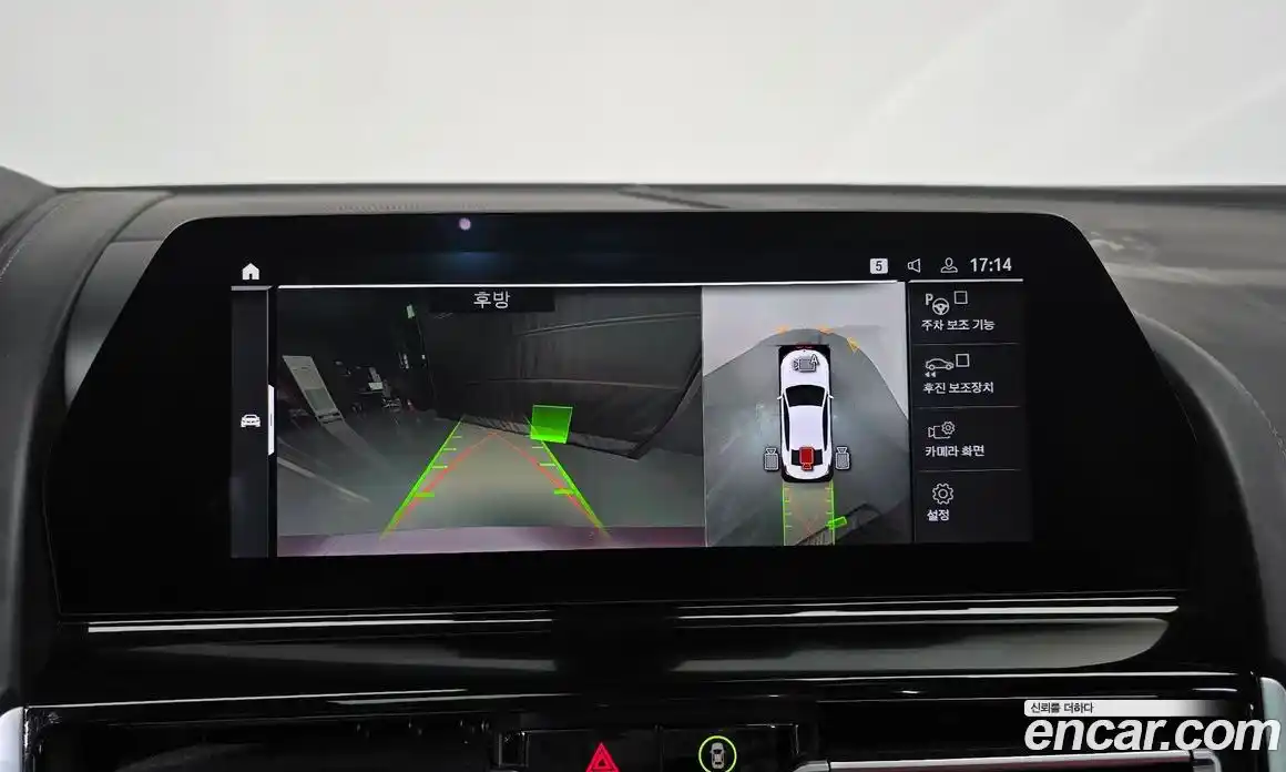 BMW 8-Series 2021 3.0 Автомат в Москве № 821401, фото 15