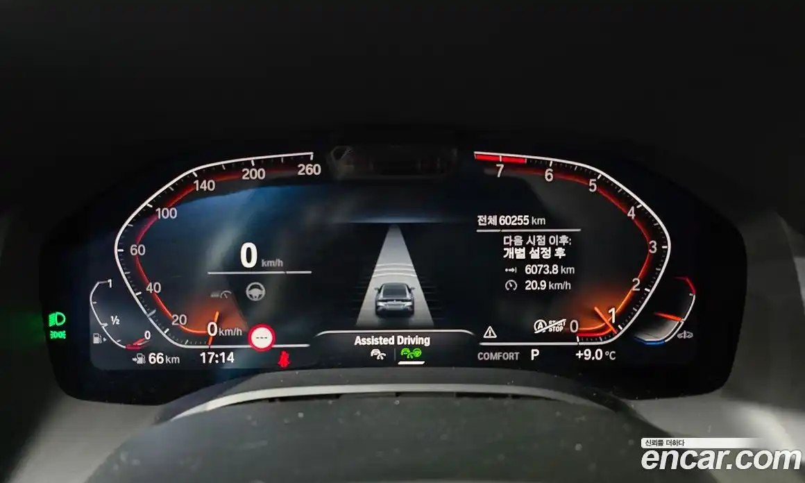 BMW 8-Series 2021 3.0 Автомат в Москве № 821401, фото 8