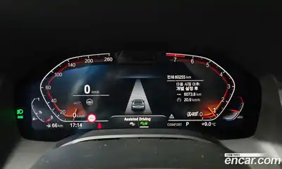 BMW 8-Series 2021 3.0 Автомат в Москве № 821401, миниатюра 8