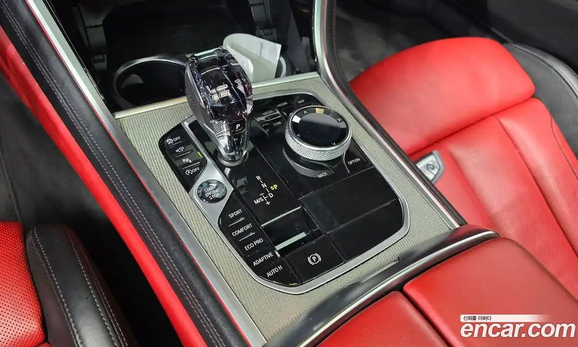 BMW 8-Series 2021 3.0 Автомат в Москве № 821401, фото 9