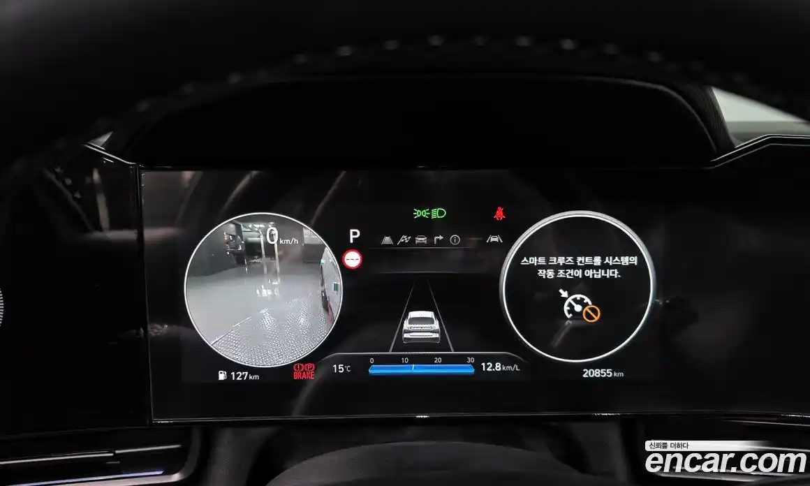 Hyundai Avante 2024 2.0 Автомат в Москве № 926711, фото 8