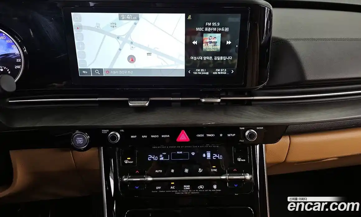 Kia Canival 2022 2.2 Автомат в Москве № 929554, фото 14