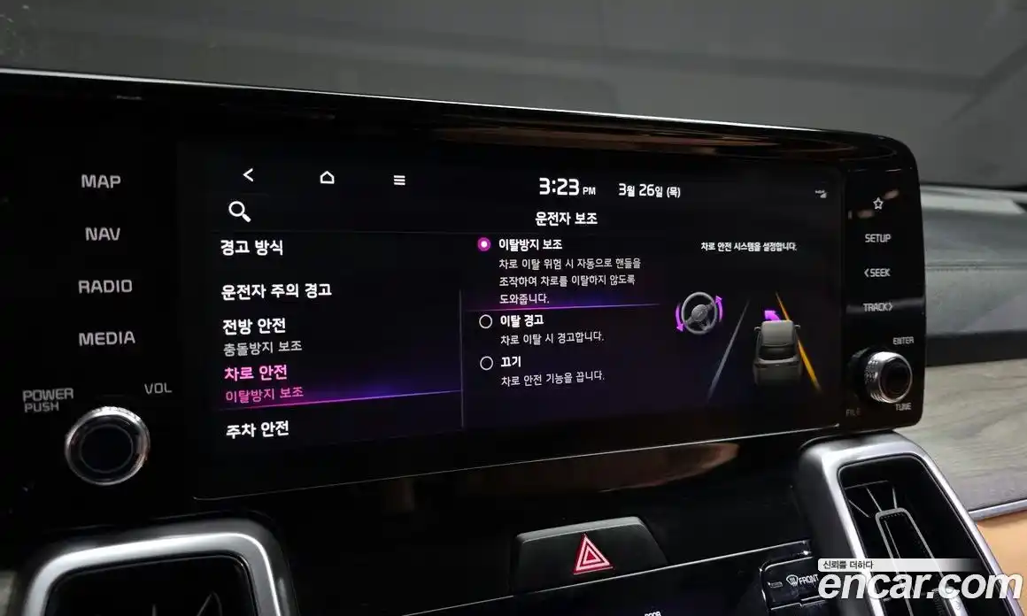 Kia Sorento 2022 1.6 Автомат в Москве № 930041, фото 17