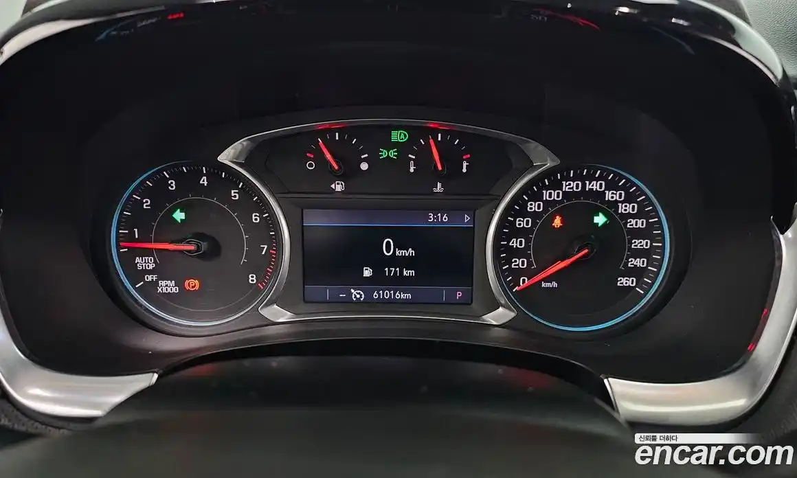Chevrolet Traverse 2020 3.6 гидро в Москве, фото 8