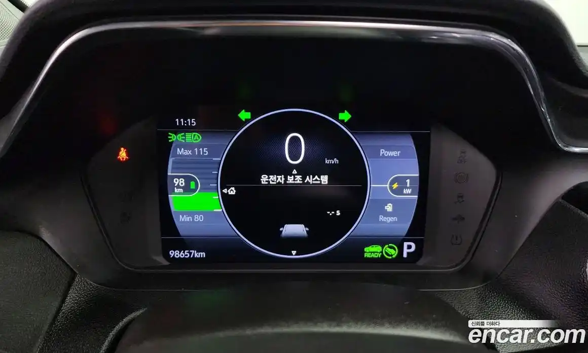 Chevrolet 볼트 EUV 2023 0.2 гидро в Москве, фото 8