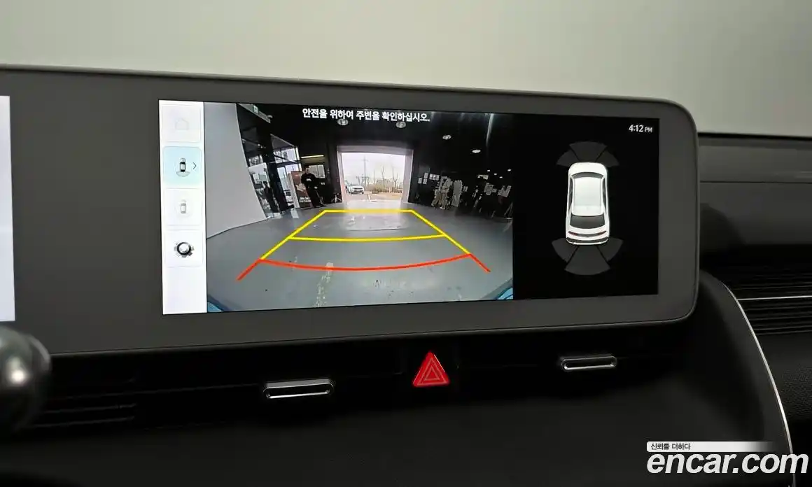 Hyundai Ioniq 5 2022 0.1 Автомат в Москве № 926217, фото 15