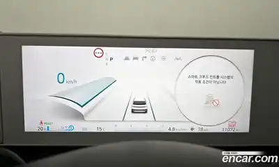 Hyundai Ioniq 5 2022 0.1 Автомат в Москве № 926217, миниатюра 8