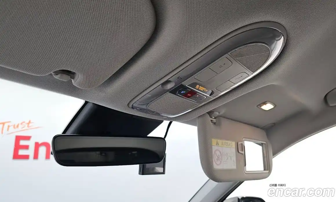 Hyundai Ioniq 5 2023 0.1 гидро в Москве, фото 16