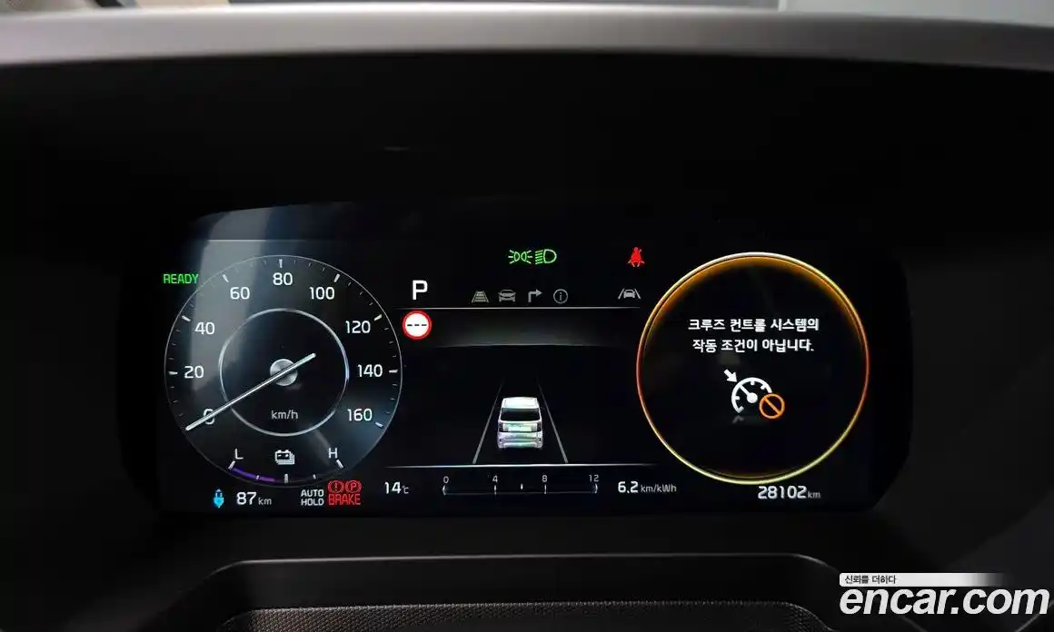 Kia Ray 2024 0.1 Автомат в Москве № 929551, фото 8