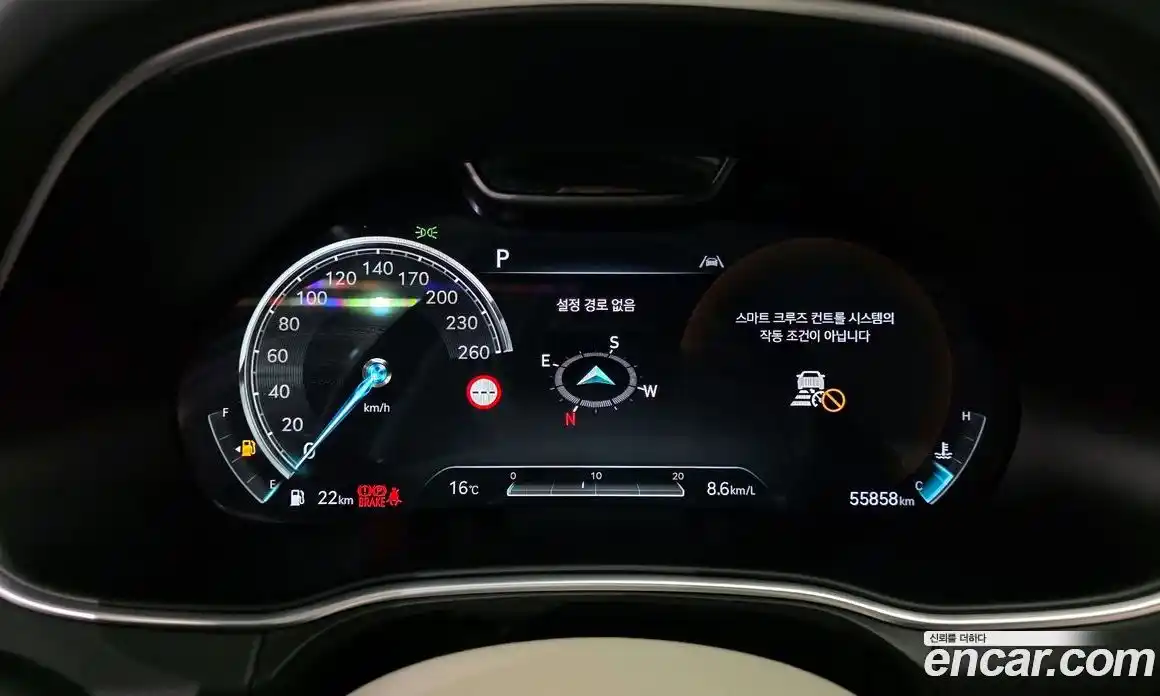 Genesis GV80 2022 3.0 Автомат в Москве № 930805, фото 8