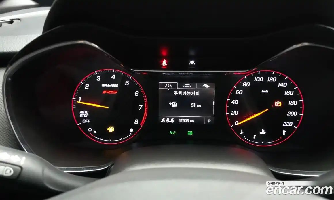 Chevrolet TrailBlazer 2020 1.3 Автомат в Москве № 934948, фото 8