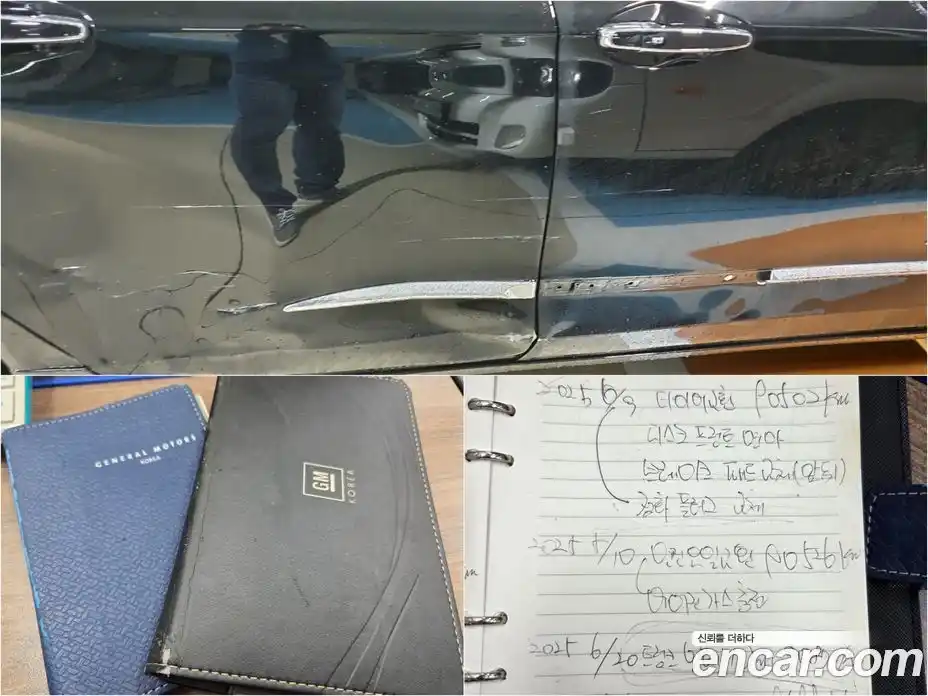 Chevrolet Impala 2017 2.5 Автомат в Москве № 935612, фото 16