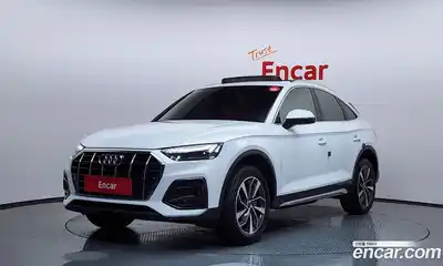 Audi Q5, 2023