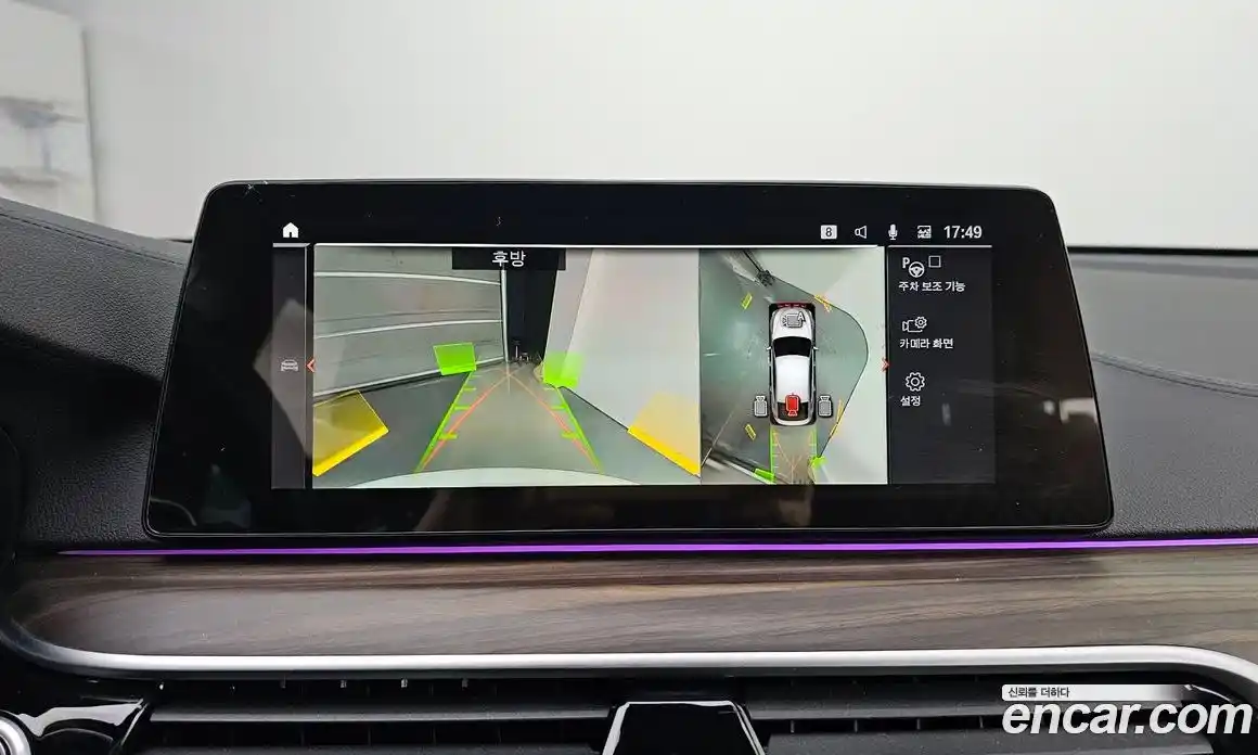 BMW 6-Series 2019 2.0 Автомат в Москве № 211638, фото 15