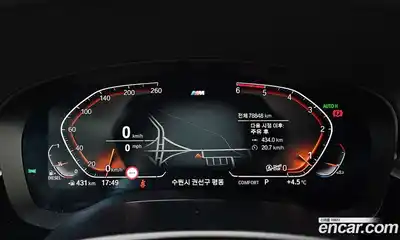 BMW 6-Series 2019 2.0 Автомат в Москве № 211638, миниатюра 8