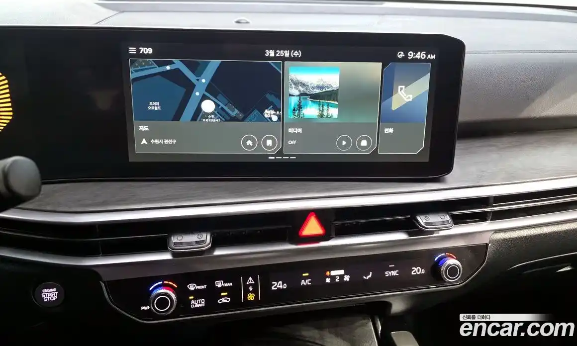 Kia Sorento 2023 2.2 Автомат в Москве № 928797, фото 14