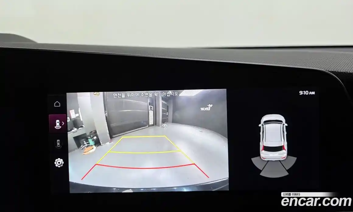 Kia Niro 2022 0.2 Автомат в Москве № 930209, фото 17