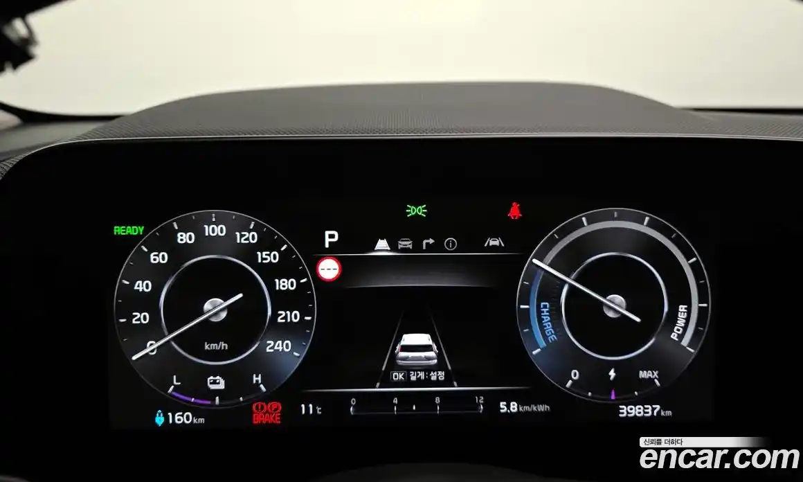 Kia Niro 2022 0.2 Автомат в Москве № 930209, фото 8