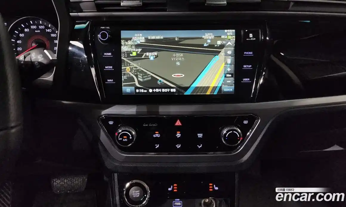SsangYong Korando 2020 1.5 гидро в Москве, фото 16