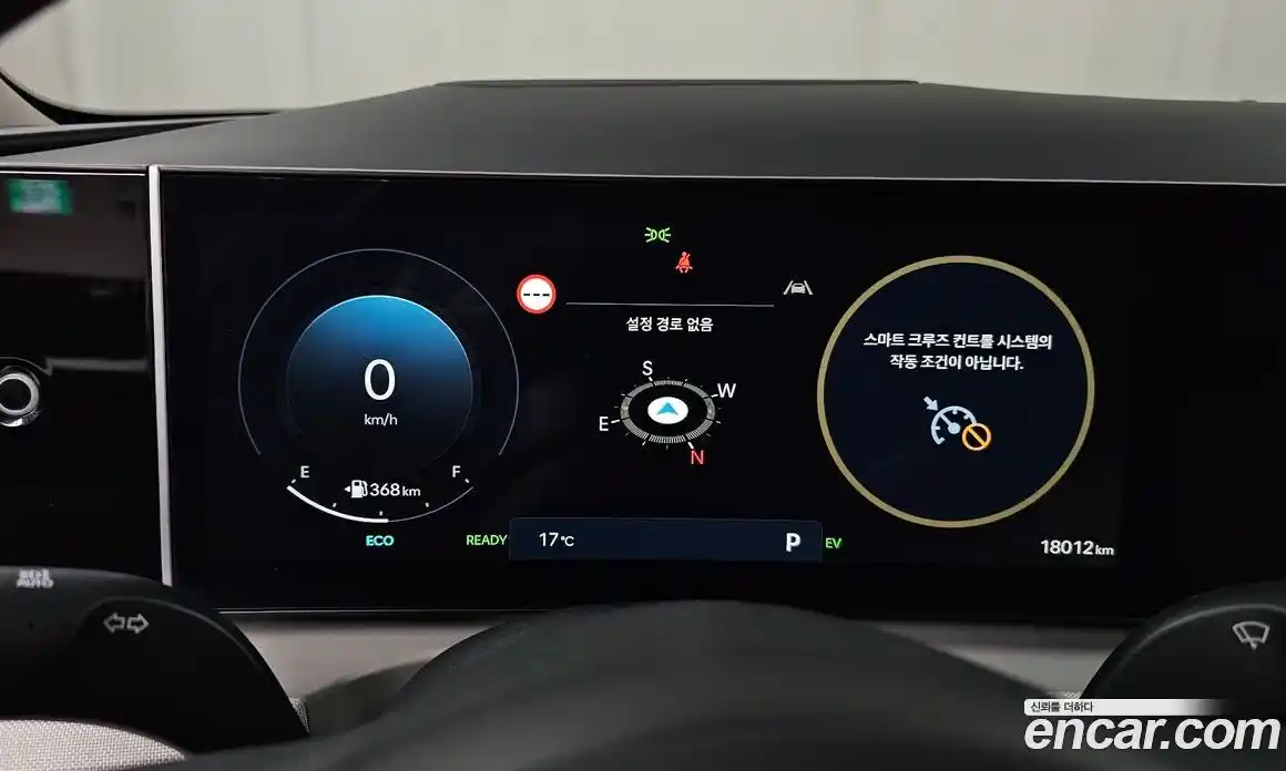 Hyundai Tucson 2025 1.6 гидро в Москве, фото 8