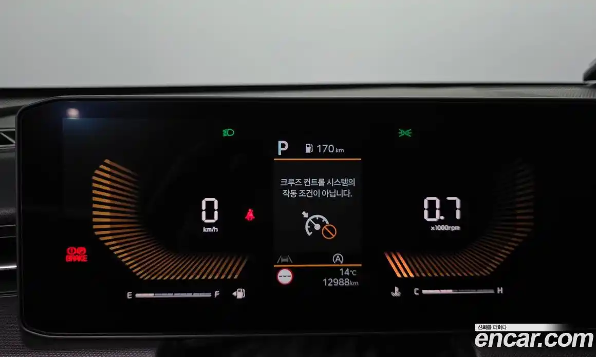 Kia K5 2024 2.0 Автомат в Москве № 928740, фото 8