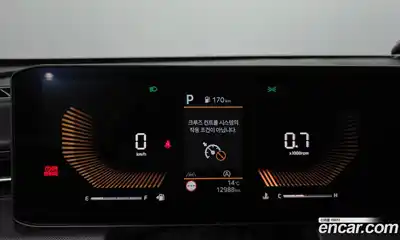 Kia K5 2024 2.0 Автомат в Москве № 928740, миниатюра 8