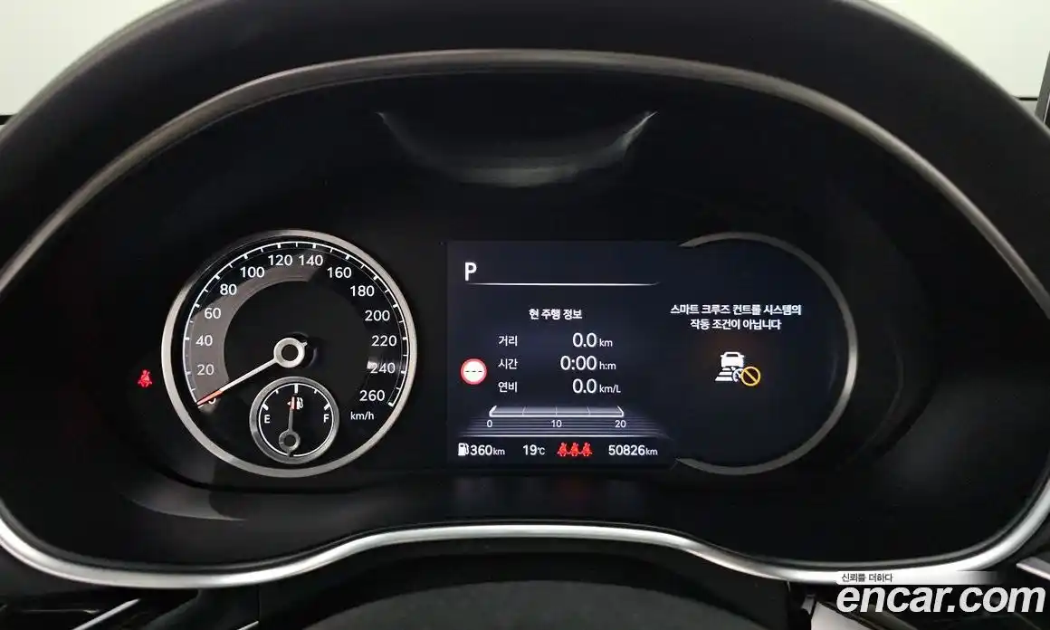 Genesis G80 2022 2.5 Автомат в Москве № 930736, фото 8