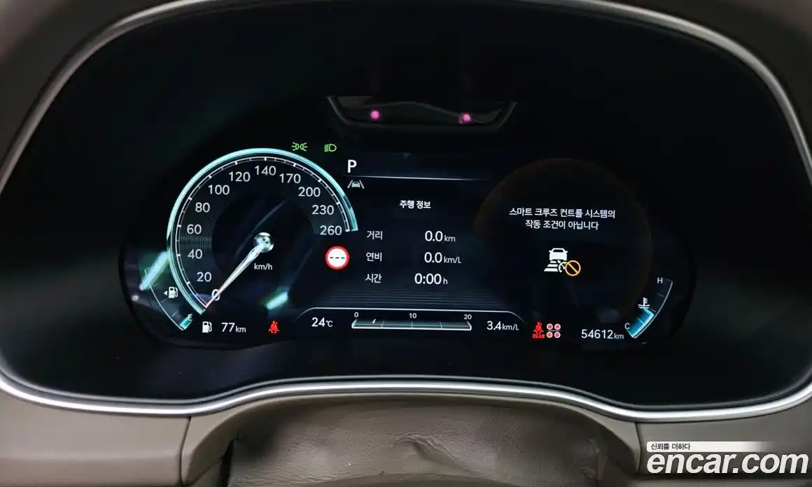 Genesis GV80 2023 3.0 Автомат в Москве № 930789, фото 8