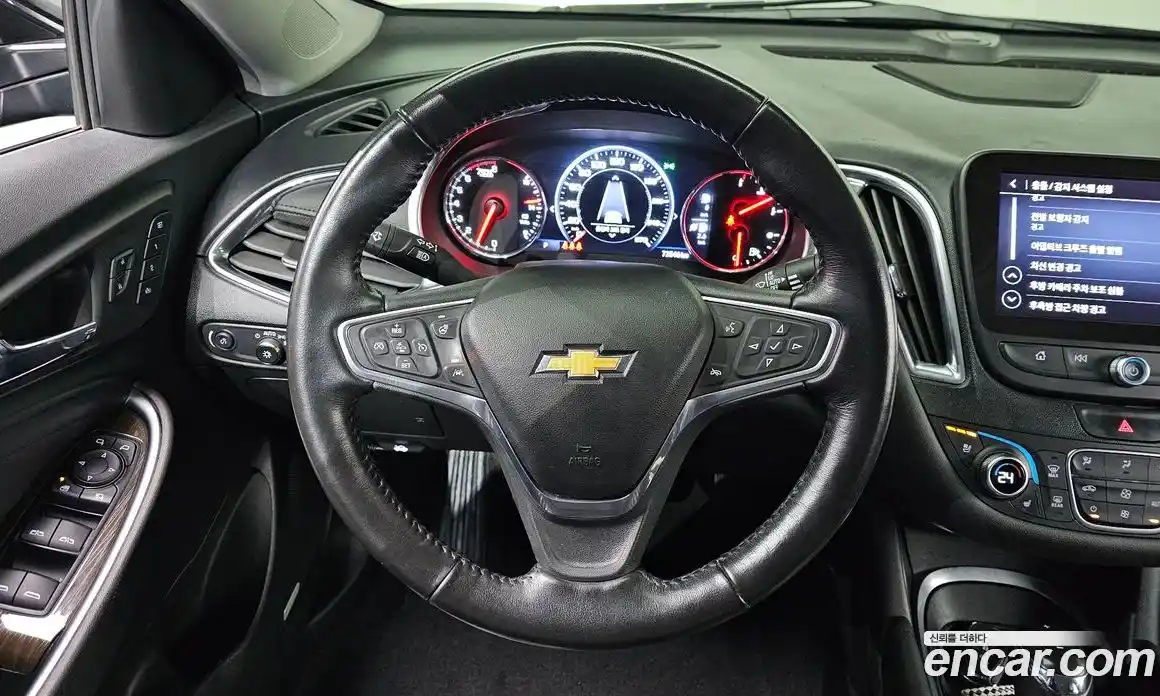 Chevrolet Malibu 2020 2.0 Автомат в Москве № 935178, фото 14