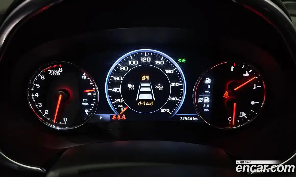 Chevrolet Malibu 2020 2.0 Автомат в Москве № 935178, фото 8