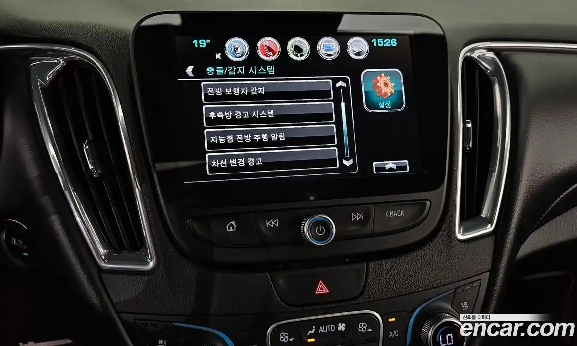 Chevrolet Malibu 2017 2.0 Автомат в Москве № 936202, фото 16