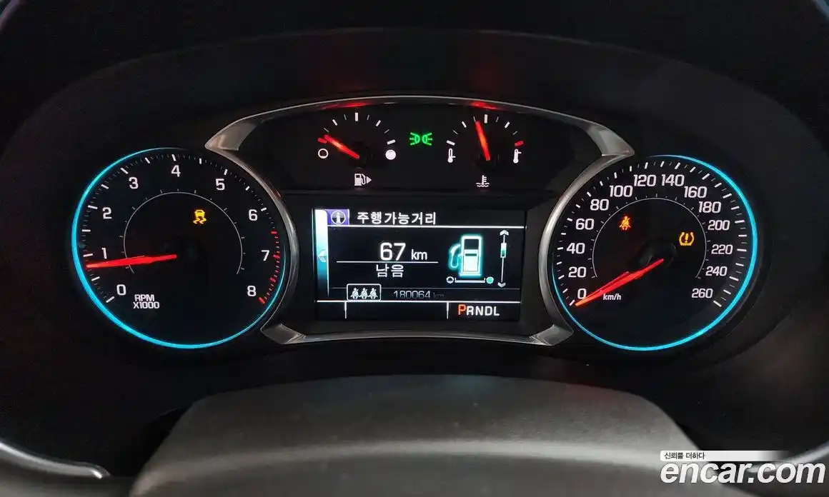 Chevrolet Malibu 2016 2.0 Автомат в Москве № 936465, фото 8