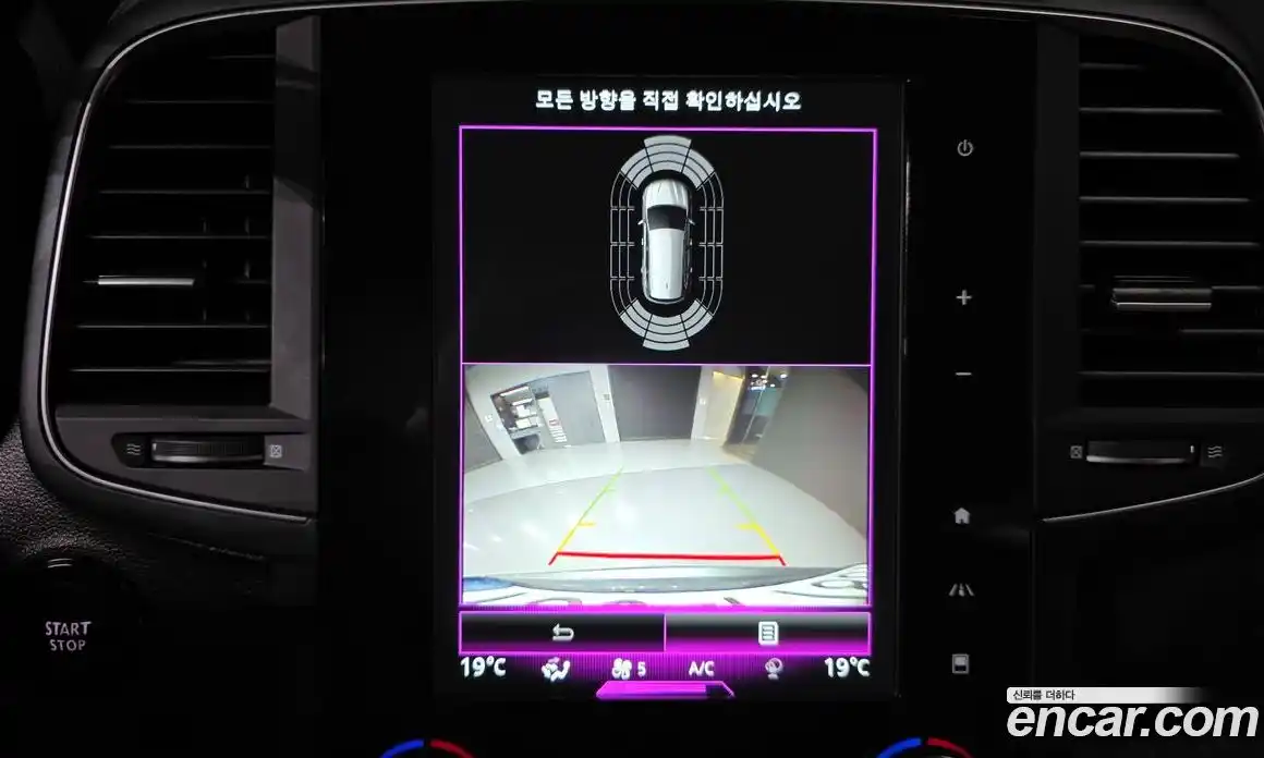 Renault QM6 2023 2.0 Автомат в Москве № 937249, фото 16