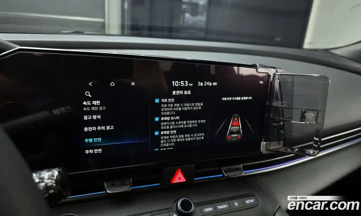 Hyundai Avante 2025 1.6 Автомат в Москве № 926341, фото 17