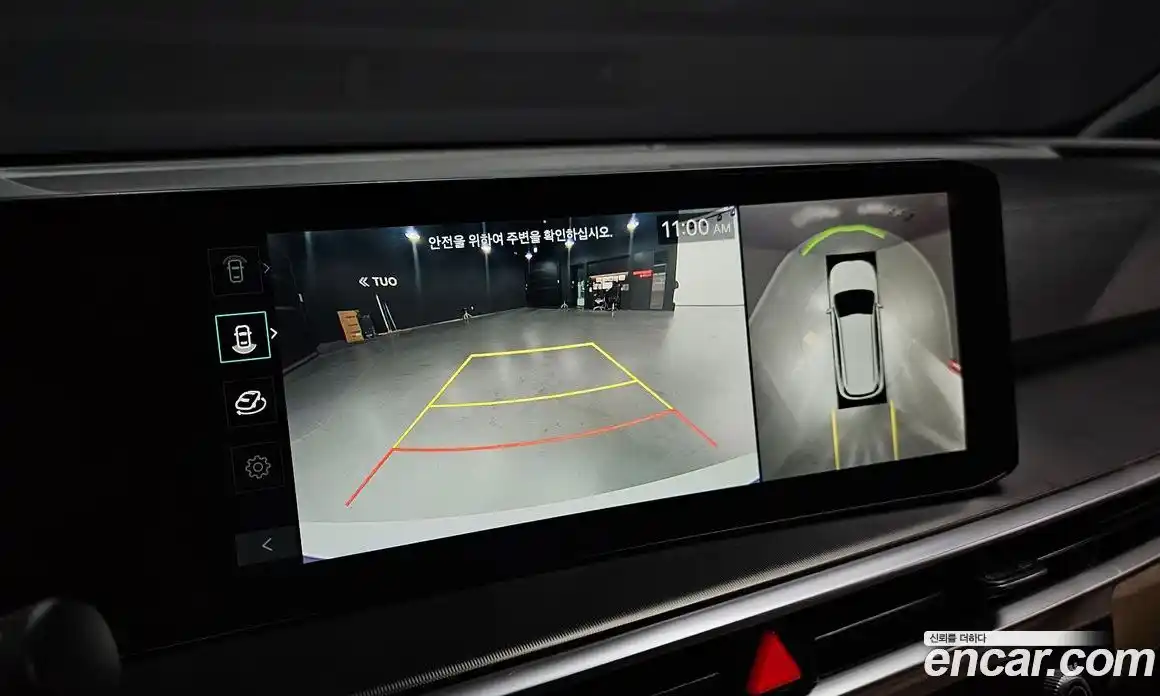 Kia Sorento 2024 2.5 Автомат в Москве № 929238, фото 14