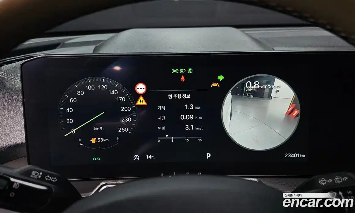 Kia Sorento 2024 2.5 Автомат в Москве № 929238, фото 8