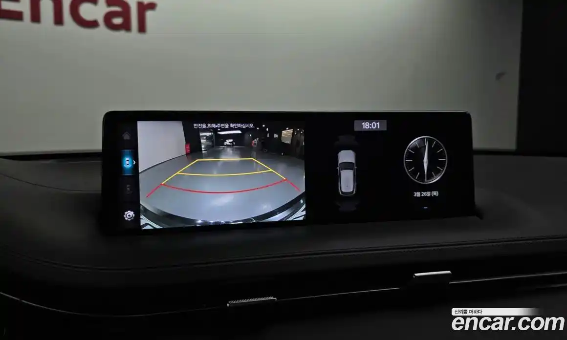 Genesis GV70 2021 2.5 Автомат в Москве № 930604, фото 15