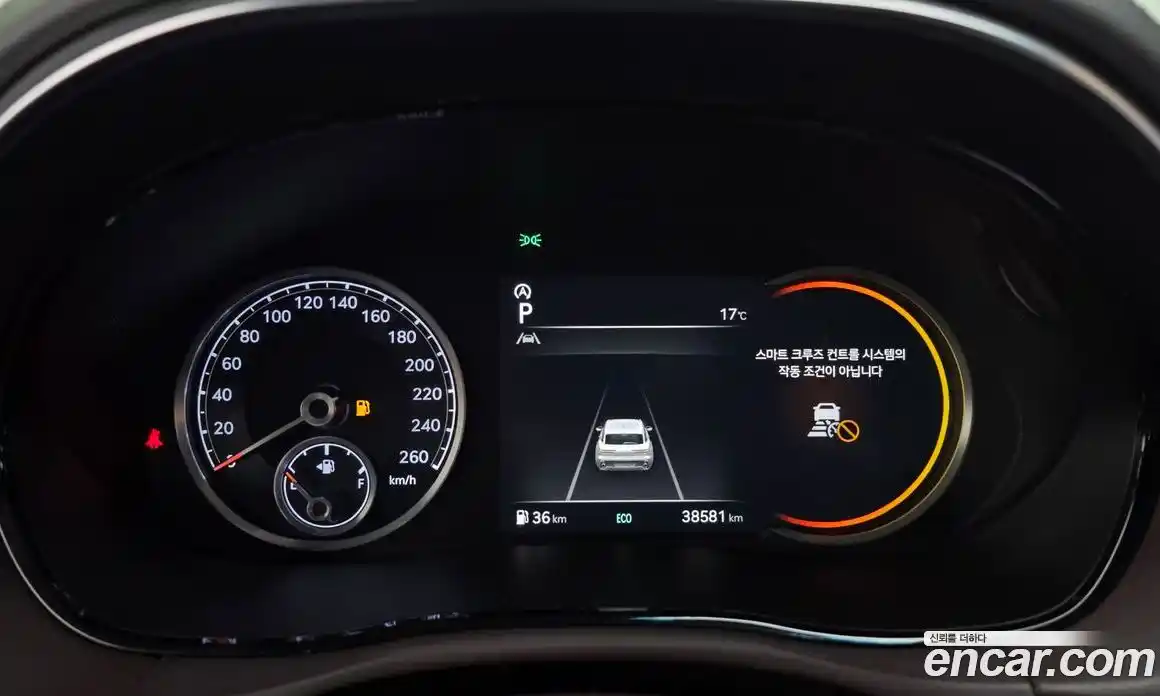 Genesis GV70 2021 2.5 Автомат в Москве № 930604, фото 8