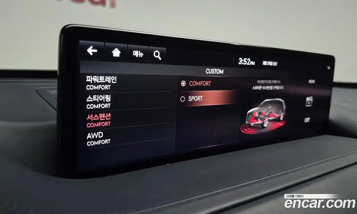 Genesis GV80 2021 2.5 Автомат в Москве № 930718, фото 16