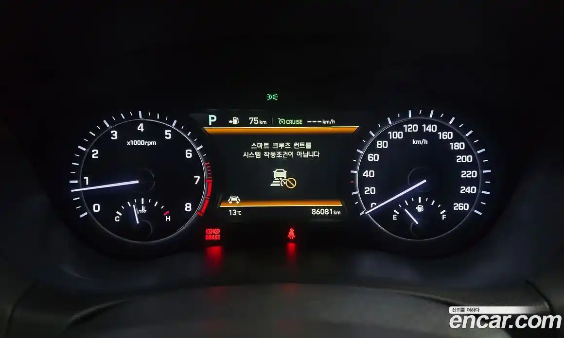 Genesis G80 2018 3.3 Автомат в Москве № 931121, фото 8