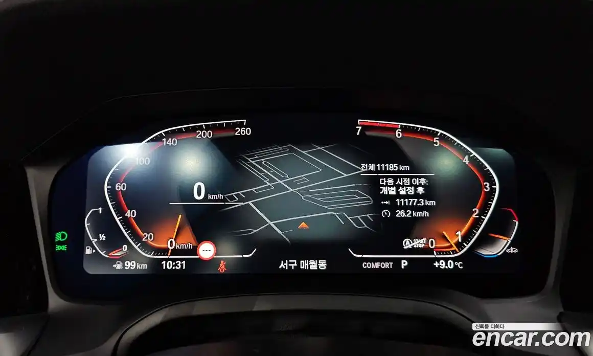 BMW 4-Series 2023 2.0 гидро в Москве № 932494, фото 8